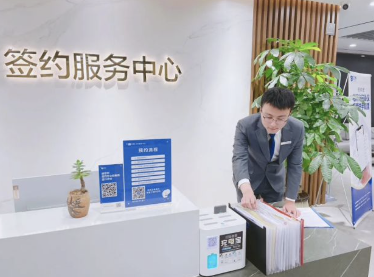 如果信用记录有逾期，银行会如何处理？ 