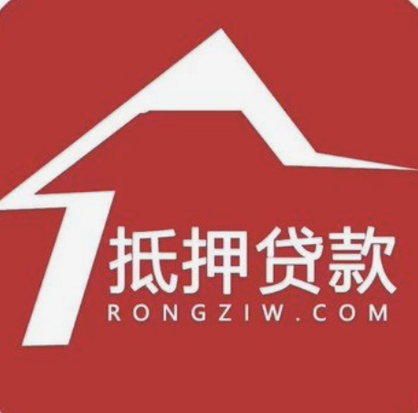 昆山房产证抵押贷款注意问题