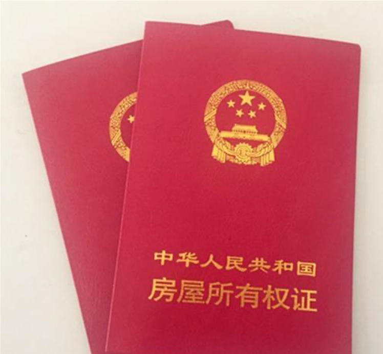 昆山房产贷款三大路径：银行、公积金、持牌金融一次看懂